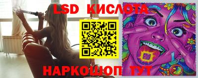 2c-b Конаково