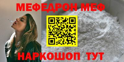 дурь Коммунар