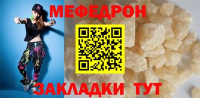2c-b Конаково