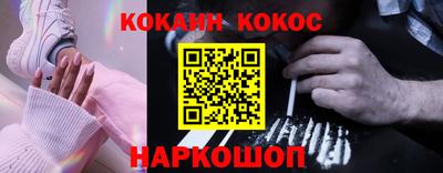 прущий лед Комсомольск-на-Амуре