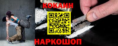 прущий лед Комсомольск-на-Амуре