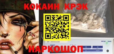 дурь Коммунар