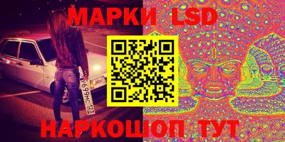 дурь Коммунар