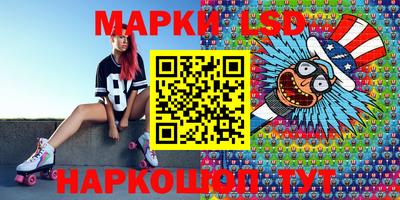 дурь Коммунар
