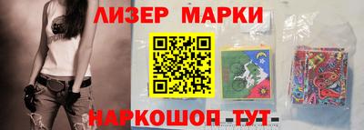 2c-b Конаково