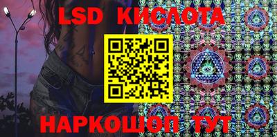 2c-b Конаково