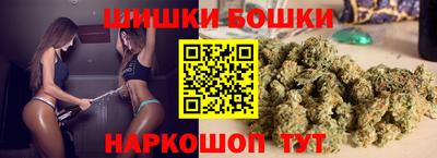 дурь Коммунар