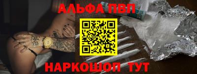 2c-b Конаково