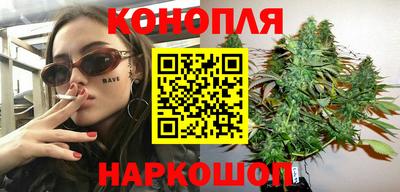 2c-b Конаково