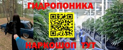 дурь Коммунар