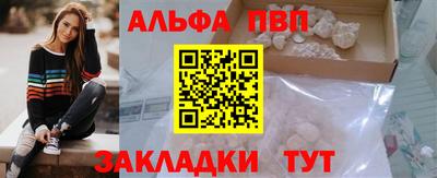 дурь Коммунар