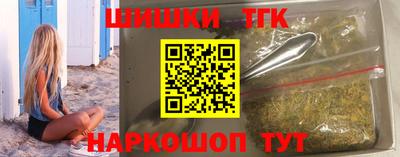 2c-b Конаково