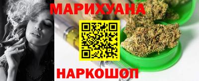 дурь Коммунар