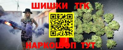 прущий лед Комсомольск-на-Амуре