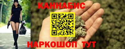 дурь Коммунар