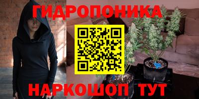 дурь Коммунар