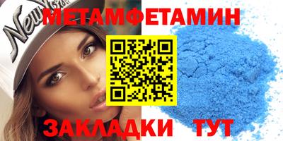 дурь Коммунар
