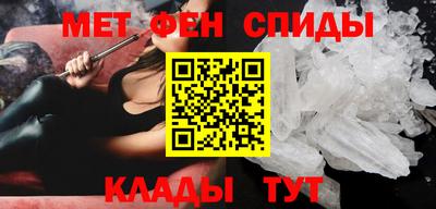 2c-b Конаково