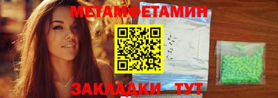 дурь Коммунар