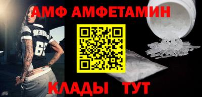 2c-b Конаково