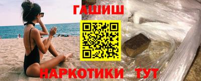дурь Коммунар