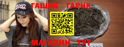 дурь Коммунар