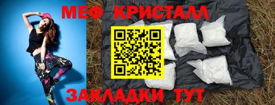 прущий лед Комсомольск-на-Амуре